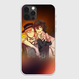 Чехол для iPhone 12 Pro Max с принтом Дазай и Чуя в Новосибирске, Силикон |  | bungou stray dogs | chuuya | chuuya nakahara | dazai | dazai osamu | nakahara | osamu | бродячие псы | великий | накахара | чуя | чуя накахара