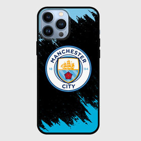 Чехол для iPhone 13 Pro Max с принтом MANCHESTER CITY. в Новосибирске,  |  | Тематика изображения на принте: fc | football | football club | manchester city fc | sport | английский футбольный клуб | манчестер | манчестер сити | спорт | спортивный клуб | уефа | униформа | фирменные цвета | фк | футбол | футбольный клуб