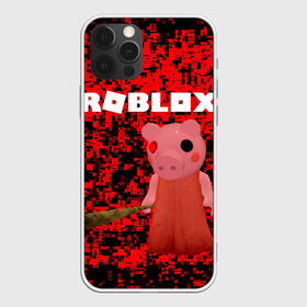 Чехол для iPhone 12 Pro Max с принтом Roblox piggy Свинка Пигги в Новосибирске, Силикон |  | Тематика изображения на принте: game | gamer | logo | minecraft | piggi | roblox | simulator | игра | конструктор | лого | пигги | свинья | симулятор | строительство | фигура