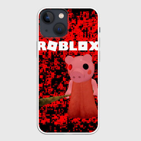 Чехол для iPhone 13 mini с принтом Roblox piggy Свинка Пигги. в Новосибирске,  |  | game | gamer | logo | minecraft | piggi | roblox | simulator | игра | конструктор | лого | пигги | свинья | симулятор | строительство | фигура