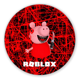 Коврик для мышки круглый с принтом Roblox piggy/Свинка Пигги. в Новосибирске, резина и полиэстер | круглая форма, изображение наносится на всю лицевую часть | game | gamer | logo | minecraft | piggi | roblox | simulator | игра | конструктор | лого | пигги | свинья | симулятор | строительство | фигура