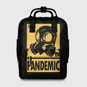 Женский рюкзак 3D с принтом Pandemic в Новосибирске, 100% полиэстер | лямки с регулируемой длиной, сверху ручки, чтобы рюкзак нести как сумку. Основное отделение закрывается на молнию, как и внешний карман. Внутри два дополнительных кармана, один из которых закрывается на молнию. По бокам два дополнительных кармашка, куда поместится маленькая бутылочка
 | 2020 | coronavirus | covid19 | cowid | epidemic | fallout | half | life | pandemic | survival | ultimate | virus | вирус | выживание | игра | катастрофа | киберпанк | кови | ковид | коронавирус | лайф | пандемия | ситуация | сталкер | фалаут | халф