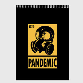 Скетчбук с принтом Pandemic в Новосибирске, 100% бумага
 | 48 листов, плотность листов — 100 г/м2, плотность картонной обложки — 250 г/м2. Листы скреплены сверху удобной пружинной спиралью | 2020 | coronavirus | covid19 | cowid | epidemic | fallout | half | life | pandemic | survival | ultimate | virus | вирус | выживание | игра | катастрофа | киберпанк | кови | ковид | коронавирус | лайф | пандемия | ситуация | сталкер | фалаут | халф