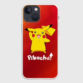 Чехол для iPhone 13 mini с принтом ПИКАЧУ   PIKACHU в Новосибирске,  |  | anime | manga | pikachu | pokemon | pokemons | аниме | детектив | кино | манга | мультфилтфильм | муьлт | пикачу | покемон | покемоны | фильм