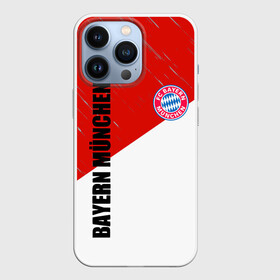 Чехол для iPhone 13 Pro с принтом Бавария в Новосибирске,  |  | bayern munich | lewandowski | бавария | баер мюнхен | германия | левандовски | футбол