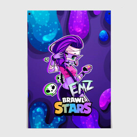 Постер с принтом Emz Brawl stars ЭМЗ в Новосибирске, 100% бумага
 | бумага, плотность 150 мг. Матовая, но за счет высокого коэффициента гладкости имеет небольшой блеск и дает на свету блики, но в отличии от глянцевой бумаги не покрыта лаком | brawl | brawl stars | brawlstars | brawl_stars | emz | jessie | амз | бравл | бравлстарс | эма | эмз