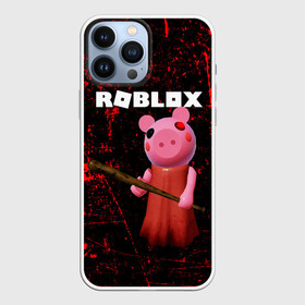 Чехол для iPhone 13 Pro Max с принтом ROBLOX PIGGY   СВИНКА ПИГГИ в Новосибирске,  |  | Тематика изображения на принте: pig | piggy | roblox | игра | компьютерная игра | логотип | онлайн | онлайн игра | пигги | поросенок | роблакс | роблокс | свинка | свинья