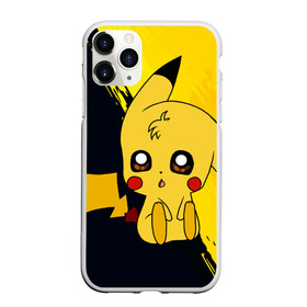 Чехол для iPhone 11 Pro матовый с принтом Пикачу Pikachu в Новосибирске, Силикон |  | anime | baby | cartoon | cute | kawaii | pika pika | pokemon | аниме | анимешникам | глаза | детям | зайчик | зверек | кавайный | кот | котенок | кролик | малыш | милый | мордочка | мультфильмы | няшный | пика пика | пикачу