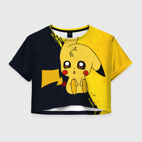 Женская футболка Crop-top 3D с принтом Пикачу/Pikachu в Новосибирске, 100% полиэстер | круглая горловина, длина футболки до линии талии, рукава с отворотами | Тематика изображения на принте: anime | baby | cartoon | cute | kawaii | pika pika | pokemon | аниме | анимешникам | глаза | детям | зайчик | зверек | кавайный | кот | котенок | кролик | малыш | милый | мордочка | мультфильмы | няшный | пика пика | пикачу