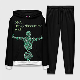 Женский костюм 3D (с толстовкой) с принтом ДНК в Новосибирске,  |  | acid | biology | dna | genetic | биология | днк | кислота