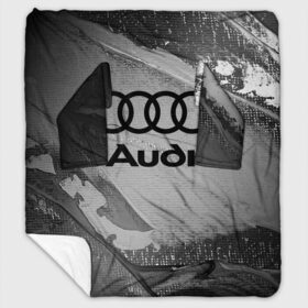 Плед с рукавами с принтом AUDI АУДИ в Новосибирске, 100% полиэстер | Закругленные углы, все края обработаны. Ткань не мнется и не растягивается. Размер 170*145 | audi | auto | felb | logo | moto | quattro | sport | symbol | авто | автомобильные | ауди | кватро | кольца | лого | логотип | логотипы | марка | мото | символ | спорт | фгвш | шильдик