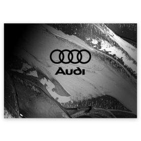 Поздравительная открытка с принтом AUDI / АУДИ в Новосибирске, 100% бумага | плотность бумаги 280 г/м2, матовая, на обратной стороне линовка и место для марки
 | Тематика изображения на принте: audi | auto | felb | logo | moto | quattro | sport | symbol | авто | автомобильные | ауди | кватро | кольца | лого | логотип | логотипы | марка | мото | символ | спорт | фгвш | шильдик