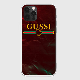 Чехол для iPhone 12 Pro Max с принтом GUSSI ГУСИ в Новосибирске, Силикон |  | anti | antibrand | brand | fashion | gucci | gusi | gussi | logo | meme | memes | анти | антибренд | бренд | гуси | гуччи | забавные | лого | логотип | мем | мемы | мода | прикол | приколы | прикольные | символ