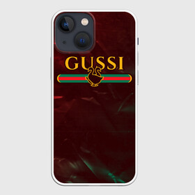 Чехол для iPhone 13 mini с принтом GUSSI   ГУСИ в Новосибирске,  |  | anti | antibrand | brand | fashion | gucci | gusi | gussi | logo | meme | memes | анти | антибренд | бренд | гуси | гуччи | забавные | лого | логотип | мем | мемы | мода | прикол | приколы | прикольные | символ