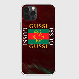 Чехол для iPhone 12 Pro Max с принтом GUSSI ГУСИ в Новосибирске, Силикон |  | anti | antibrand | brand | fashion | gucci | gusi | gussi | logo | meme | memes | анти | антибренд | бренд | гуси | гуччи | забавные | лого | логотип | мем | мемы | мода | прикол | приколы | прикольные | символ