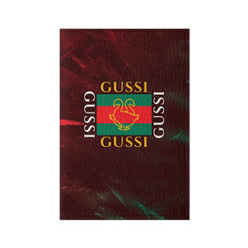 Обложка для паспорта матовая кожа с принтом GUSSI / ГУСИ в Новосибирске, натуральная матовая кожа | размер 19,3 х 13,7 см; прозрачные пластиковые крепления | Тематика изображения на принте: anti | antibrand | brand | fashion | gucci | gusi | gussi | logo | meme | memes | анти | антибренд | бренд | гуси | гуччи | забавные | лого | логотип | мем | мемы | мода | прикол | приколы | прикольные | символ