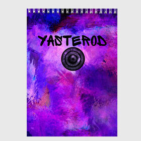 Скетчбук с принтом YASTEROD full paint в Новосибирске, 100% бумага
 | 48 листов, плотность листов — 100 г/м2, плотность картонной обложки — 250 г/м2. Листы скреплены сверху удобной пружинной спиралью | eye | paint | purple | rinnegan | yasterod | глаз | краска | риннеган | фиолетовый