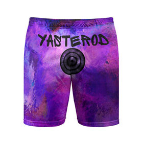 Мужские шорты спортивные с принтом YASTEROD full paint в Новосибирске,  |  | eye | paint | purple | rinnegan | yasterod | глаз | краска | риннеган | фиолетовый