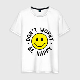 Мужская футболка хлопок с принтом DONT WORRY BE HAPPY в Новосибирске, 100% хлопок | прямой крой, круглый вырез горловины, длина до линии бедер, слегка спущенное плечо. | Тематика изображения на принте: bob marley | dont worry | face | happy | jamayka | music | smile | боб марли | веселье | музыка | не парься | смайлик | счастье | цитаты