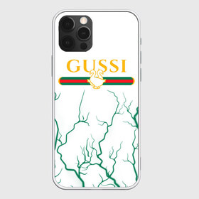 Чехол для iPhone 12 Pro Max с принтом GUSSI ГУСИ в Новосибирске, Силикон |  | anti | antibrand | brand | fashion | gucci | gusi | gussi | logo | meme | memes | анти | антибренд | бренд | гуси | гуччи | забавные | лого | логотип | мем | мемы | мода | прикол | приколы | прикольные | символ