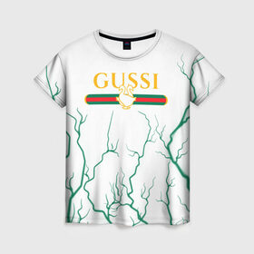 Женская футболка 3D с принтом GUSSI / ГУСИ в Новосибирске, 100% полиэфир ( синтетическое хлопкоподобное полотно) | прямой крой, круглый вырез горловины, длина до линии бедер | anti | antibrand | brand | fashion | gucci | gusi | gussi | logo | meme | memes | анти | антибренд | бренд | гуси | гуччи | забавные | лого | логотип | мем | мемы | мода | прикол | приколы | прикольные | символ