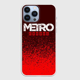 Чехол для iPhone 13 Pro Max с принтом METRO EXODUS   МЕТРО ИСХОД в Новосибирске,  |  | exodus | game | games | logo | metro | sam | sparta | spartan | игра | игры | исход | лого | логотип | логотипы | метро | символ | символы | спарта | спартанец | сэм | эксодус