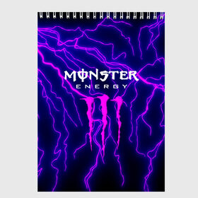 Скетчбук с принтом MONSTER ENERGY в Новосибирске, 100% бумага
 | 48 листов, плотность листов — 100 г/м2, плотность картонной обложки — 250 г/м2. Листы скреплены сверху удобной пружинной спиралью | energy | monster energy | кофеин | монстр | монстр энерджи | напиток | таурин | энергетик | энергетический напиток