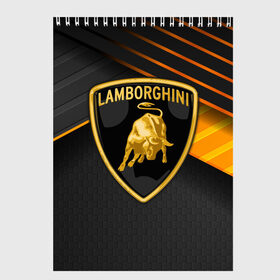 Скетчбук с принтом Lamborghini в Новосибирске, 100% бумага
 | 48 листов, плотность листов — 100 г/м2, плотность картонной обложки — 250 г/м2. Листы скреплены сверху удобной пружинной спиралью | aventador | centenario | countach | lamborghini huracan | performante | sian | urus | veneno | ламба | ламборгини | ламборджини | челлендж