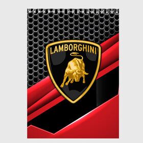 Скетчбук с принтом Lamborghini в Новосибирске, 100% бумага
 | 48 листов, плотность листов — 100 г/м2, плотность картонной обложки — 250 г/м2. Листы скреплены сверху удобной пружинной спиралью | aventador | centenario | countach | lamborghini huracan | performante | sian | urus | veneno | ламба | ламборгини | ламборджини | челлендж