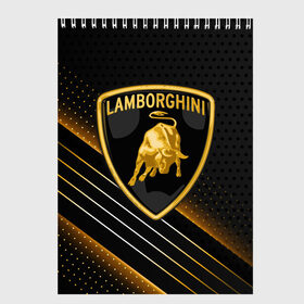 Скетчбук с принтом Lamborghini в Новосибирске, 100% бумага
 | 48 листов, плотность листов — 100 г/м2, плотность картонной обложки — 250 г/м2. Листы скреплены сверху удобной пружинной спиралью | aventador | centenario | countach | lamborghini huracan | performante | sian | urus | veneno | ламба | ламборгини | ламборджини | челлендж