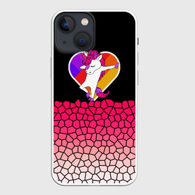 Чехол для iPhone 13 mini с принтом Dabbing heart Pink Unicorn в Новосибирске,  |  | Тематика изображения на принте: cute | little pony | rainbow | tik tok | градиент | грива | девочкам | детям | единорог | кавайный | лайк | лошадь | любовь | милый | мозаика | пегас | подростковые | пони | радуга | радужный | сердце | соты | танец