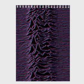 Скетчбук с принтом Joy Division Glitch в Новосибирске, 100% бумага
 | 48 листов, плотность листов — 100 г/м2, плотность картонной обложки — 250 г/м2. Листы скреплены сверху удобной пружинной спиралью | Тематика изображения на принте: glitch | ian curtis | joy division | rock | unknown pleasures | глюк | иэн кёртис | рок