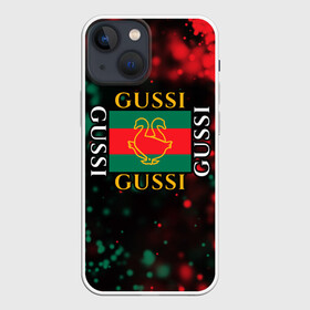 Чехол для iPhone 13 mini с принтом GUSSI   ГУСИ в Новосибирске,  |  | anti | antibrand | brand | fashion | gucci | gusi | gussi | logo | meme | memes | анти | антибренд | бренд | гуси | гуччи | забавные | лого | логотип | мем | мемы | мода | прикол | приколы | прикольные | символ