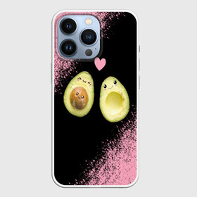 Чехол для iPhone 13 Pro с принтом Авокадо в Новосибирске,  |  | Тематика изображения на принте: авокадо | веган | еда блогеров | мемы | минимализм | прикольные картинки | прикольные надписи | растение | смешное авокадо | фрукт