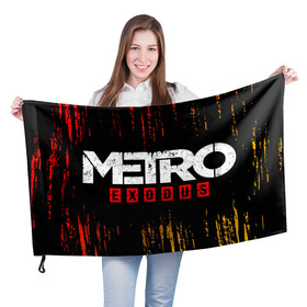 Флаг 3D с принтом METRO EXODUS / МЕТРО ИСХОД в Новосибирске, 100% полиэстер | плотность ткани — 95 г/м2, размер — 67 х 109 см. Принт наносится с одной стороны | exodus | game | games | logo | metro | sam | sparta | spartan | игра | игры | исход | лого | логотип | логотипы | метро | символ | символы | спарта | спартанец | сэм | эксодус