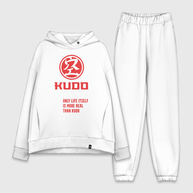 Женский костюм хлопок Oversize с принтом Кудо   hardcore training в Новосибирске,  |  | judo | karate | kudo | адзума такаси | боевые искусства | борьба | бусидо | дзюдо | единоборства | карате | кудо | самбо | япония