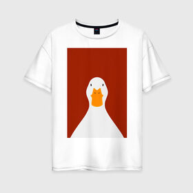 Женская футболка хлопок Oversize с принтом Утка в Новосибирске, 100% хлопок | свободный крой, круглый ворот, спущенный рукав, длина до линии бедер
 | иллюстрация | мем | мемы | рисунок | смешно | современно | утка