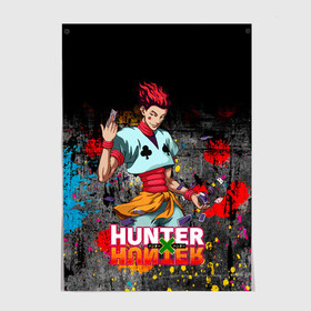 Постер с принтом Хисока Hunter x Hunter в Новосибирске, 100% бумага
 | бумага, плотность 150 мг. Матовая, но за счет высокого коэффициента гладкости имеет небольшой блеск и дает на свету блики, но в отличии от глянцевой бумаги не покрыта лаком | anime | hunter | hunter x hunter | zoldyck | аниме | зодиак | охотник | охотники | хисока