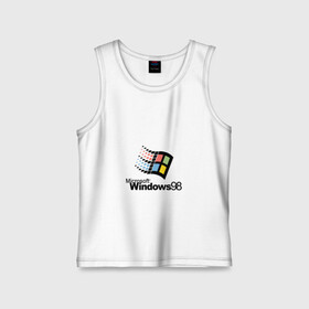 Детская майка хлопок с принтом Windows 98 в Новосибирске,  |  | Тематика изображения на принте: microsoft | windows | windows98 | виндовс | майкрософт