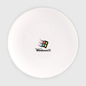Тарелка с принтом Windows 98 в Новосибирске, фарфор | диаметр - 210 мм
диаметр для нанесения принта - 120 мм | microsoft | windows | windows98 | виндовс | майкрософт
