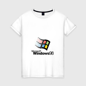 Женская футболка хлопок с принтом Windows 98 в Новосибирске, 100% хлопок | прямой крой, круглый вырез горловины, длина до линии бедер, слегка спущенное плечо | microsoft | windows | windows98 | виндовс | майкрософт