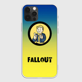 Чехол для iPhone 12 Pro Max с принтом Fallout Фоллаут в Новосибирске, Силикон |  | Тематика изображения на принте: boy | fallout | new vegas | nuka cola | апокалипсис | бандиты | вегас | война | градиент | девочкам | детям | игра | логотипы игр | мальчикам | оружие | парни | пистолеты | подростковые | постапокалипсис | убежище