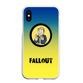 Чехол для iPhone XS Max матовый с принтом Fallout/Фоллаут в Новосибирске, Силикон | Область печати: задняя сторона чехла, без боковых панелей | Тематика изображения на принте: boy | fallout | new vegas | nuka cola | апокалипсис | бандиты | вегас | война | градиент | девочкам | детям | игра | логотипы игр | мальчикам | оружие | парни | пистолеты | подростковые | постапокалипсис | убежище