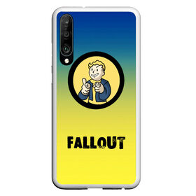 Чехол для Honor P30 с принтом Fallout/Фоллаут в Новосибирске, Силикон | Область печати: задняя сторона чехла, без боковых панелей | Тематика изображения на принте: boy | fallout | new vegas | nuka cola | апокалипсис | бандиты | вегас | война | градиент | девочкам | детям | игра | логотипы игр | мальчикам | оружие | парни | пистолеты | подростковые | постапокалипсис | убежище