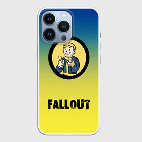 Чехол для iPhone 13 Pro с принтом Fallout Фоллаут в Новосибирске,  |  | boy | fallout | new vegas | nuka cola | апокалипсис | бандиты | вегас | война | градиент | девочкам | детям | игра | логотипы игр | мальчикам | оружие | парни | пистолеты | подростковые | постапокалипсис | убежище