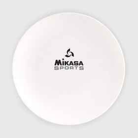 Тарелка с принтом MIKASA SPORTS в Новосибирске, фарфор | диаметр - 210 мм
диаметр для нанесения принта - 120 мм | beach | mikasa | voleybal | volleyball | волебол | волейбол | волейболист | волейболистка | воллейбол | микаса | пляжный