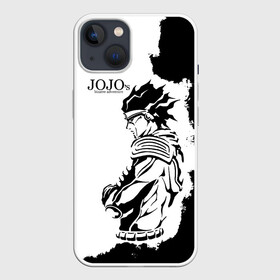 Чехол для iPhone 13 с принтом JoJo Bizarre Adventure в Новосибирске,  |  | anime | jojo | jojo’s bizarre adventure | аниме | анимэ | биззаре адвенчер | джо | джо джо | джоджо | джонатан джостар | дзёсукэ хигасиката | дзётаро кудзё | жожо | игги | кира | лого | манга | невероятные приключения