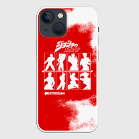 Чехол для iPhone 13 mini с принтом JoJo Bizarre Adventure в Новосибирске,  |  | anime | jojo | jojo’s bizarre adventure | аниме | анимэ | биззаре адвенчер | джо | джо джо | джоджо | джонатан джостар | дзёсукэ хигасиката | дзётаро кудзё | жожо | игги | кира | лого | манга | невероятные приключения