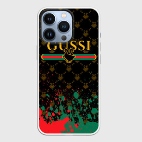 Чехол для iPhone 13 Pro с принтом GUSSI   ГУСИ в Новосибирске,  |  | anti | antibrand | brand | fashion | gucci | gusi | gussi | logo | meme | memes | анти | антибренд | бренд | гуси | гуччи | забавные | лого | логотип | мем | мемы | мода | прикол | приколы | прикольные | символ