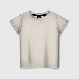 Детская футболка 3D с принтом Радуга v2 - бежевый в Новосибирске, 100% гипоаллергенный полиэфир | прямой крой, круглый вырез горловины, длина до линии бедер, чуть спущенное плечо, ткань немного тянется | Тематика изображения на принте: бежевый | без дизайна | без картинки | одноцветные | текстура